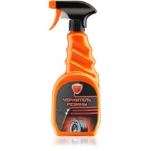 Чернитель резины триггер-спрей, 500 мл