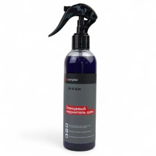 Чернитель шин глянцевый 0,25л