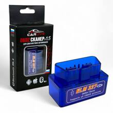Адаптер obd2 сканер ELM327 версия 1.5