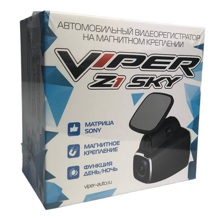Видеорегистратор Z1 SKY