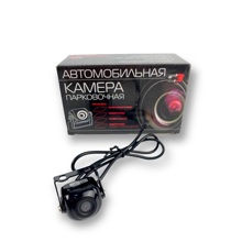 Камера заднего вида E860