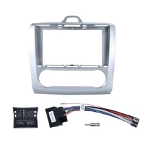 Рамка для магнитолы 9 FORD FOCUS 2004-2014г Серебро