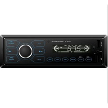 Магнитола DA-1018 Bluetooth, 1USB. 4RSA, AUX