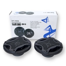 Динамики 16 см (6 дюймов) коаксиальные 200 Вт