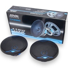 Динамики 16,5 см (6,5 дюймов) коаксиальные, круглые 110вт