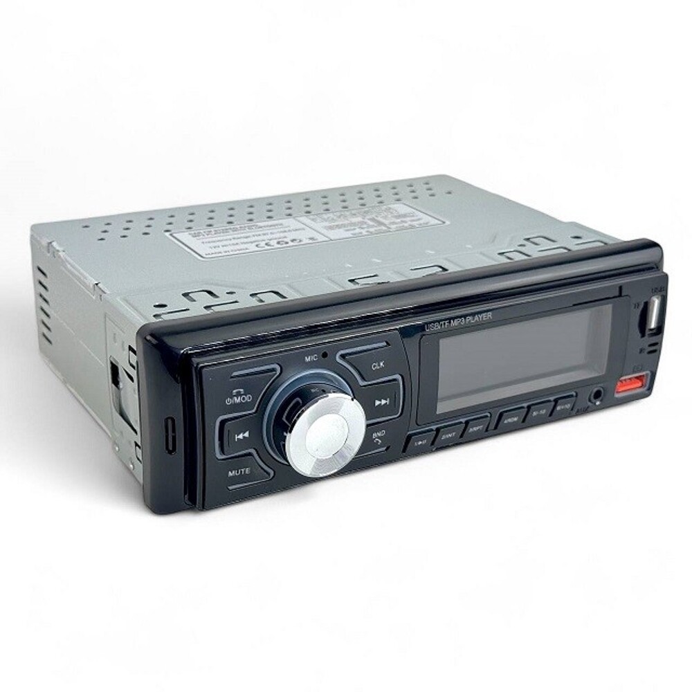 Магнитола 2 USB, ID3, WMA, WAV, AUX, FM, MP3, bluetooth, SDMicro, 4*60 Вт, 12V Магнитола 2 USB, ID3, WMA, WAV, AUX, FM, MP3, bluetooth, SDMicro, 4*60 Вт, 12V