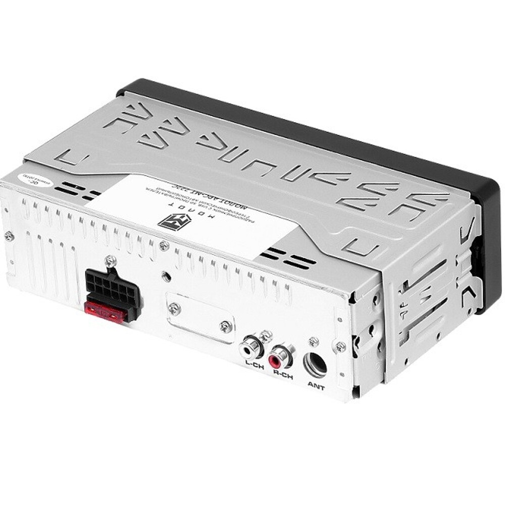 Магнитола арс-мт 222с подсветка синяя, 1 din, usb, sd/mmc проигрыватель c Bluetooth Магнитола арс-мт 222с подсветка синяя, 1 din, usb, sd/mmc проигрыватель c Bluetooth