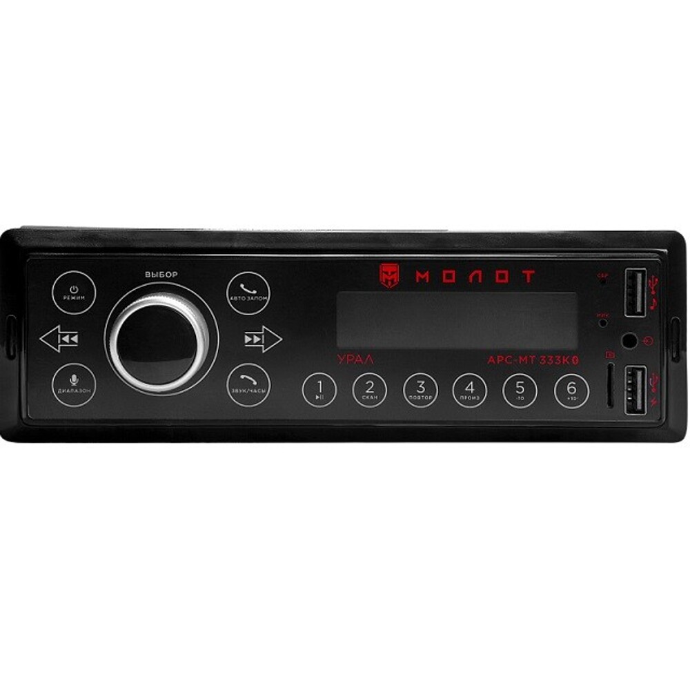 Магнитола арс-мт 333к подсветка красная, 1 din, usb, sd/mmc проигрыватель c Bluetooth Магнитола арс-мт 333к подсветка красная, 1 din, usb, sd/mmc проигрыватель c Bluetooth