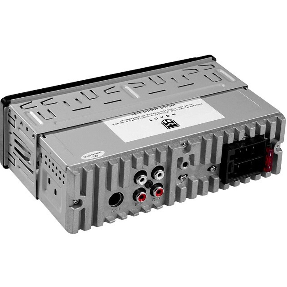 Магнитола арс-мт 333к подсветка красная, 1 din, usb, sd/mmc проигрыватель c Bluetooth Магнитола арс-мт 333к подсветка красная, 1 din, usb, sd/mmc проигрыватель c Bluetooth