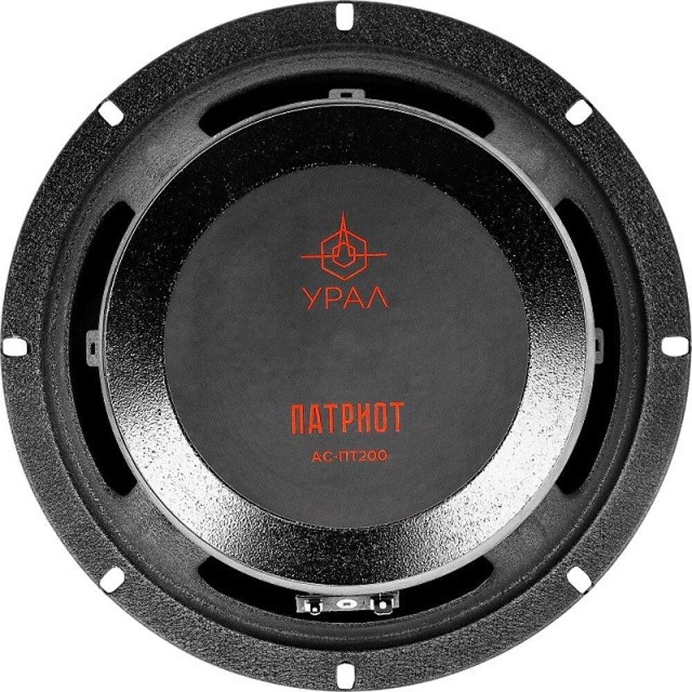 Динамики 20,9 см эстрадные 110 Вт Динамики 20,9 см эстрадные 110 Вт