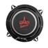 Динамики 13 см (5,25 дюймов) коаксиальные, классик 120 вт Динамики 13 см (5,25 дюймов) коаксиальные, классик 120 вт