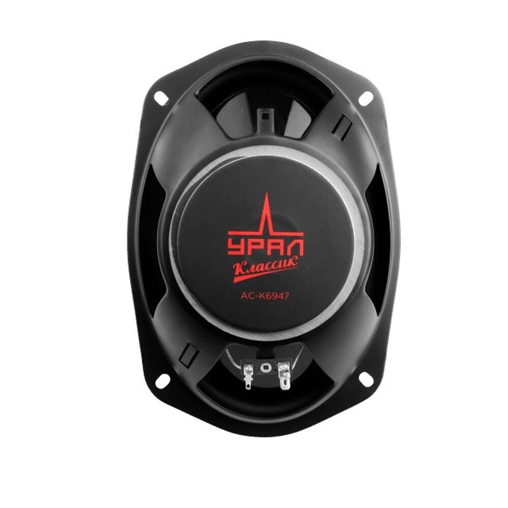 Динамики 16,5 * 23,5 см (6*9 дюймов) коаксиальные 200 Вт Динамики 16,5 * 23,5 см (6*9 дюймов) коаксиальные 200 Вт