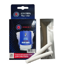 Картридж сменный для смеллера №11 Bleu Label (2 шт.)