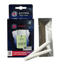 Картридж сменный для смеллера № 05 Chanel Egoiste Platinum (2 шт.)