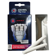 Картридж сменный для смеллера № 47 Paco Rabanne INVICTUS (2 шт.)