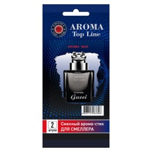 Картридж сменный для смеллера № 25 Gucci by Gucci (2 шт.)