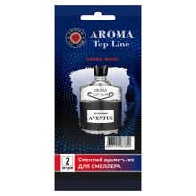 Картридж сменный для смеллера № S022 Creed Aventus (2 шт.)