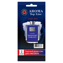 Картридж сменный для смеллера № S39 Moonlight (2 шт.)