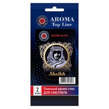 Картридж сменный для смеллера № 007 SHEIKH (2 шт.)