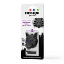 Ароматизатор на дефлектор Ceramic Pantera 3D Парфюм Imperial VelourVODKA ON THE ROCKS