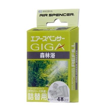 Ароматизатор сменный картридж для GIGA GREEN BREEZE (Зеленый бриз) (4шт)