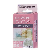 Ароматизатор сменный картридж для GIGA AFTER SHOWER (После дождя) (4шт)