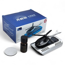 Ароматизатор на панель Вертолет M5/KTP030