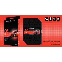 Ароматизатор SEAT DOWN гелевый новая машина 200 г