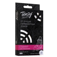 Ароматизатор гелевый под сиденье Tensy EXCLUSIVE Гламур по мотивам Can-can Burlesque Paris Hilton