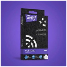 Ароматизатор гелевый под сиденье Tensy EXCLUSIVE Восторг по мотивам La vie es belle Lancome