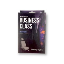 Ароматизатор гелевый под сиденье BUSINESS CLASS, аромат Парфюм