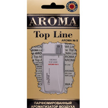 Ароматизатор Елочка с ароматом № 8 Kenzo L'eau Par