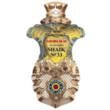 Ароматизатор Елочка № 24 с ароматом Shaik №33