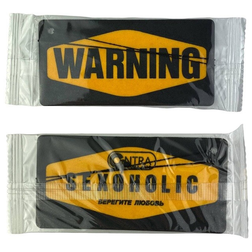 Ароматизатор Елочка Warning Sexoholic, аромат древесно-цветочная свежесть/100 Ароматизатор Елочка Warning Sexoholic, аромат древесно-цветочная свежесть/100