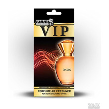 Ароматизатор Елочка VIP 507 по мотивам Armani Armani Code