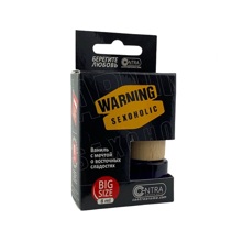 Ароматизатор бочонок warning sexoholic, с ароматом ваниль с мечтой о восточных сладостях, 8 мл