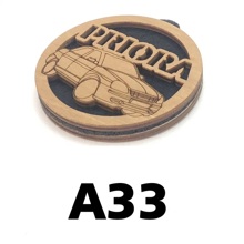 Ароматизатор подвесной деревянный PRIORA