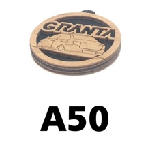 Ароматизатор подвесной деревянный Авто Granta V2