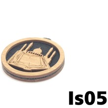 Ароматизатор подвесной деревянный мечеть книга