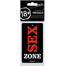 Ароматизатор Елочка 18+, с ароматом Парфюм