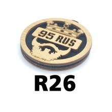 Ароматизатор подвесной деревянный корона регион 26