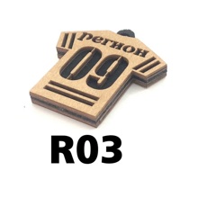 Ароматизатор подвесной деревянный регион 09 футболка