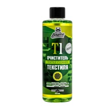 Очиститель текстиля концентрат T1 473 мл