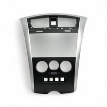 Консоль DATSUN с облицовкой Снежка