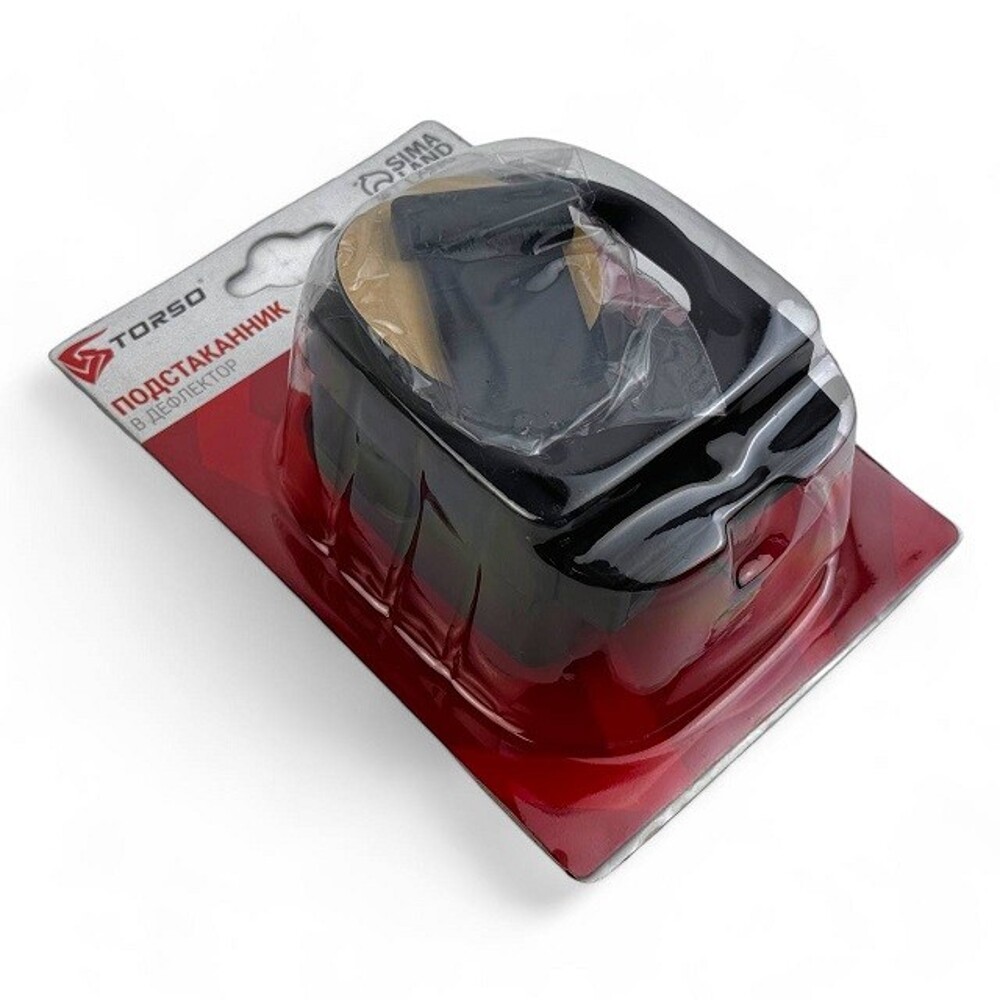 Подстаканник в дефлектор автомобильный черный Подстаканник в дефлектор автомобильный черный