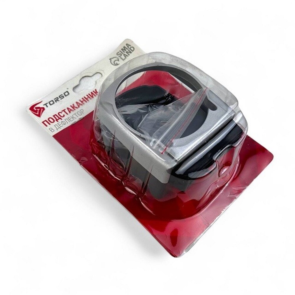 Подстаканник в дефлектор автомобильный хром Подстаканник в дефлектор автомобильный хром