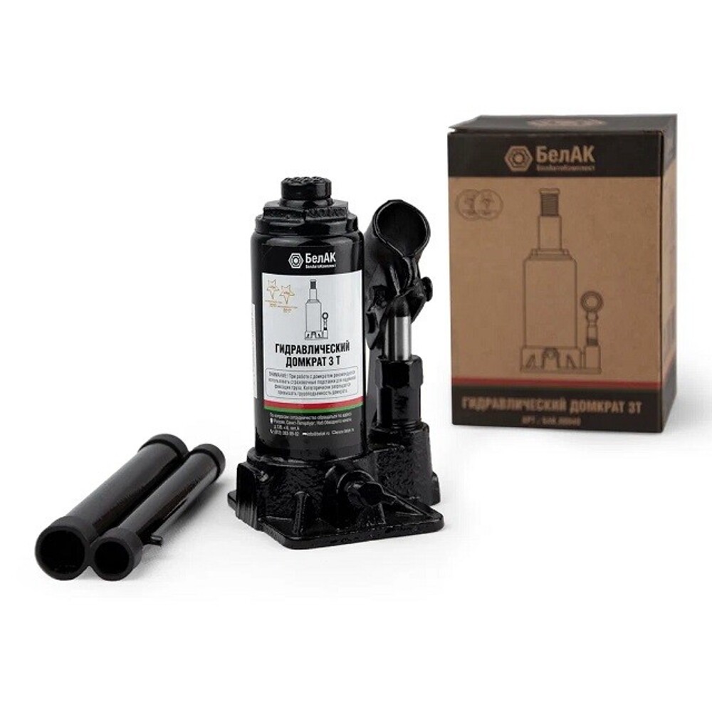 Домкрат гидравлический бутылочный 3 т 285 мм Домкрат гидравлический бутылочный 3 т 285 мм