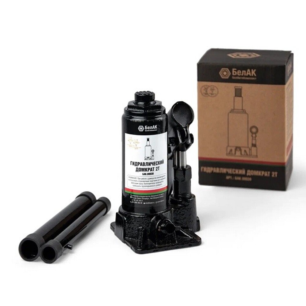 Домкрат гидравлический бутылочный 2 т 285 мм Домкрат гидравлический бутылочный 2 т 285 мм