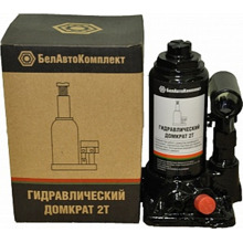 Домкрат гидравлический бутылочный двухклапанный 2 т 285 мм