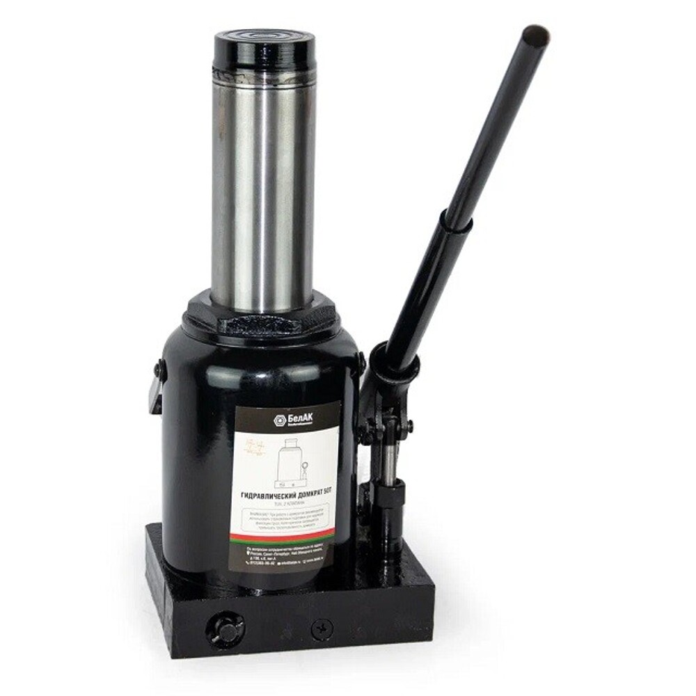 Домкрат гидравлический бутылочный двухклапанный 50 т 465 мм Домкрат гидравлический бутылочный двухклапанный 50 т 465 мм